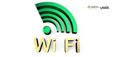 الكشف عن ثغرات أمنية جديدة في أمان Wi-Fi