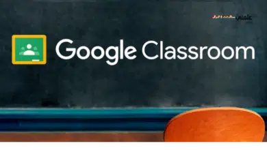 جوجل-كلاس-google-classroom